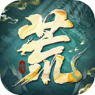 我在洪荒抓灵兽