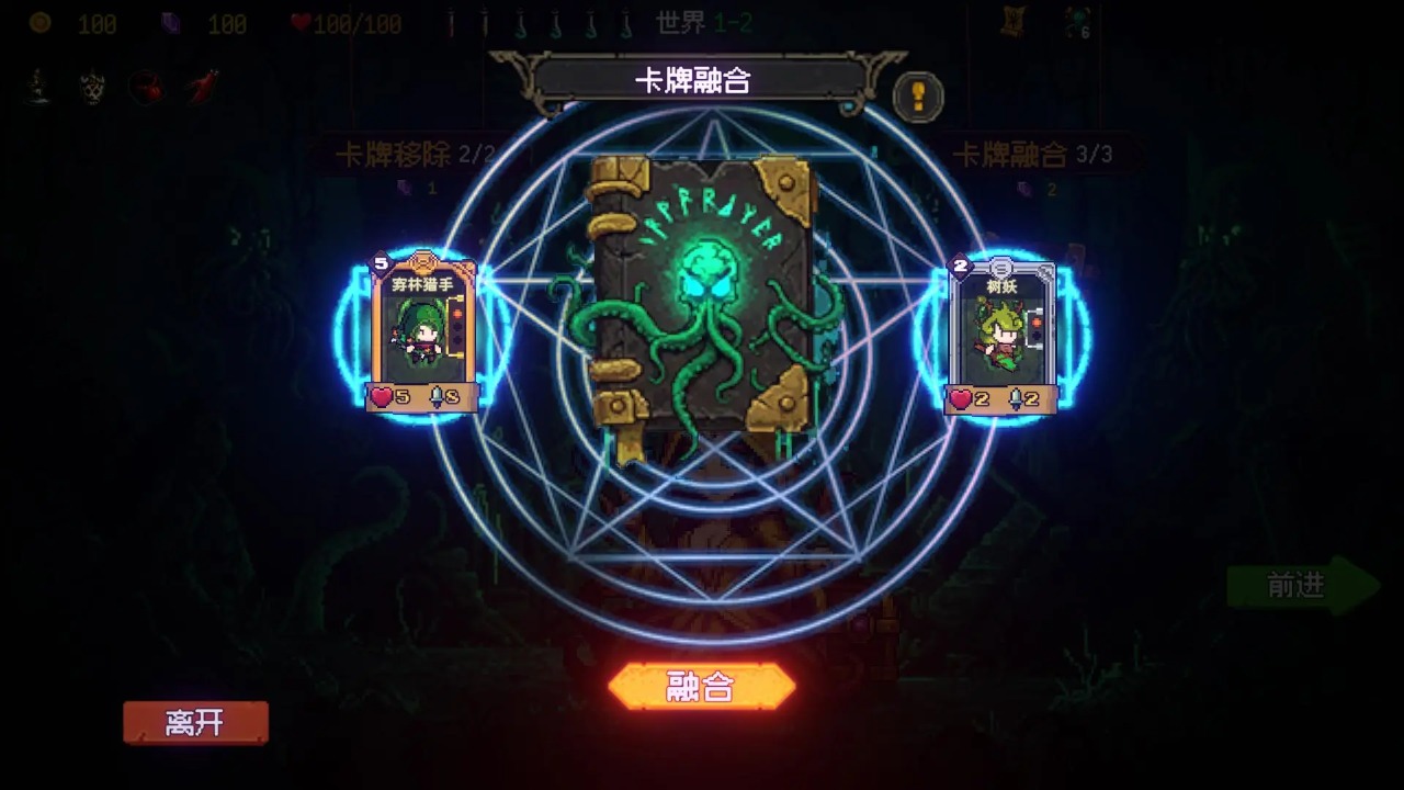 神之一手圖片_3