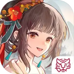 华夏绘世录图片