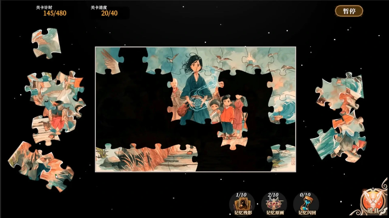 百绘千画图片