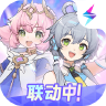 杖剑传说