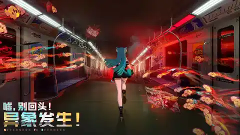 异环图片_3