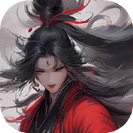 听游江湖风云再起