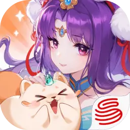 灵兽大冒险图片