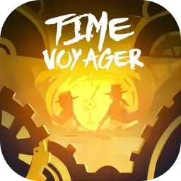 时光旅行社图片