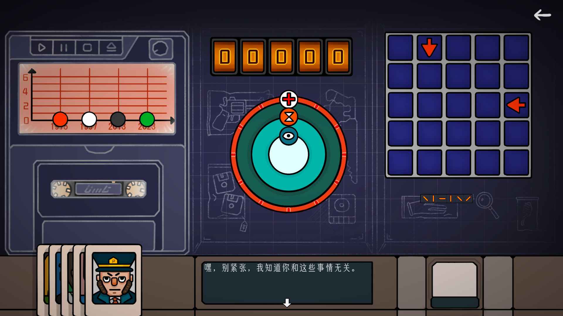 邊緣空間圖片_5