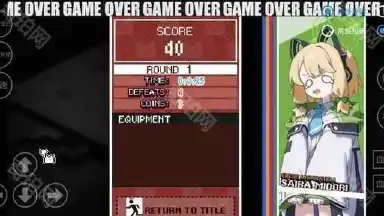 enter the nyangeon模拟器哪个好用 enter the nyangeon模拟器推荐下载图片