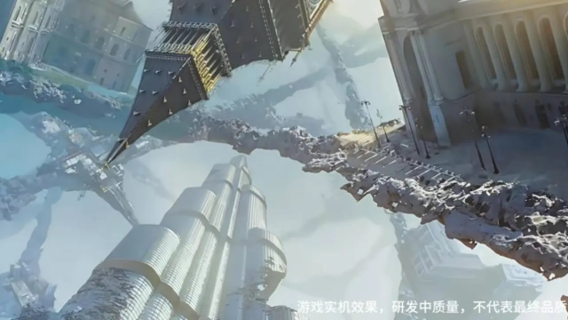 瀚海星图预约下载方式介绍 瀚海星图在哪里预约下载图片