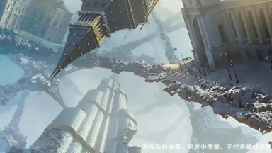 瀚海星图预约下载方式介绍 瀚海星图在哪里预约下载图片