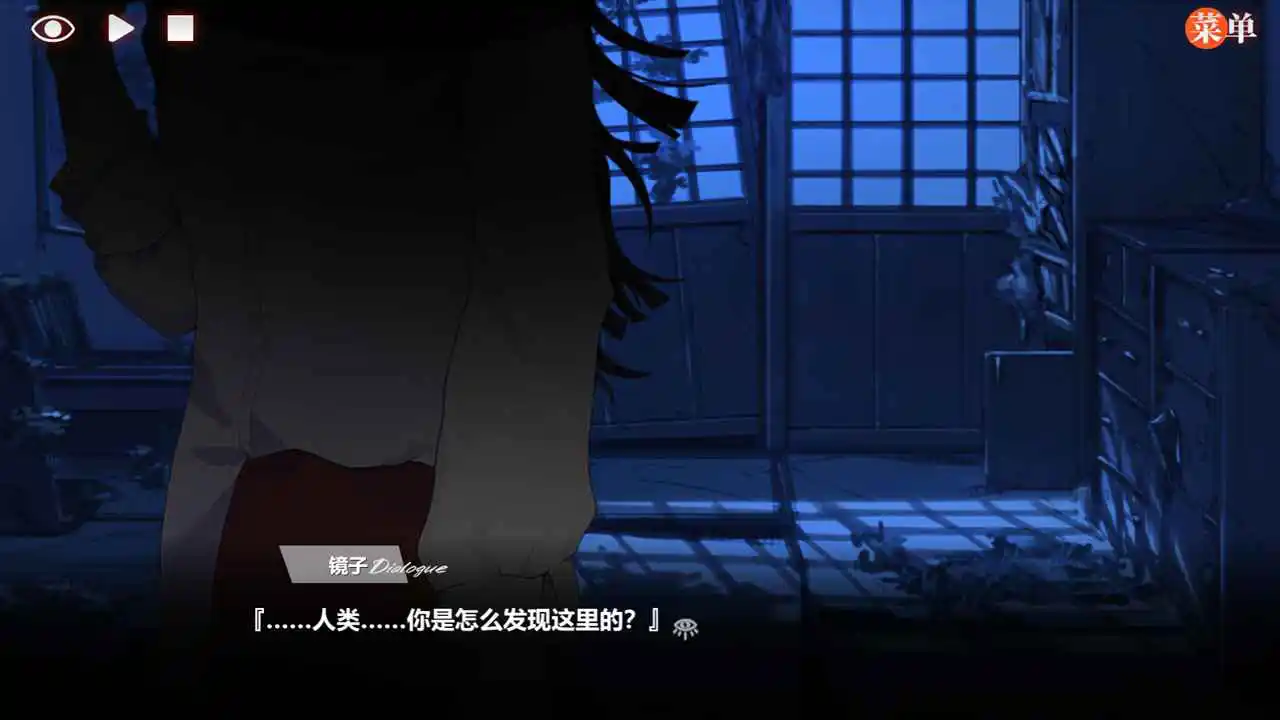异梦残响图片