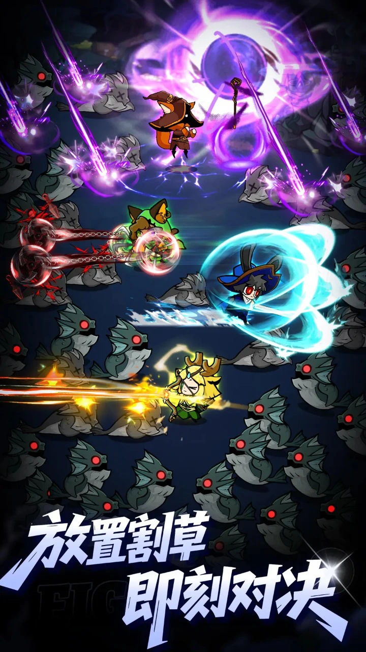 不休勇者传说模拟器哪个好用 不休勇者传说模拟器推荐下载图片