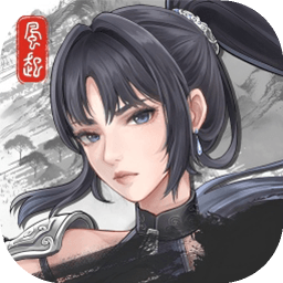 自在逍遥：风起模拟器哪个好用 自在逍遥：风起模拟器推荐下载图片_1