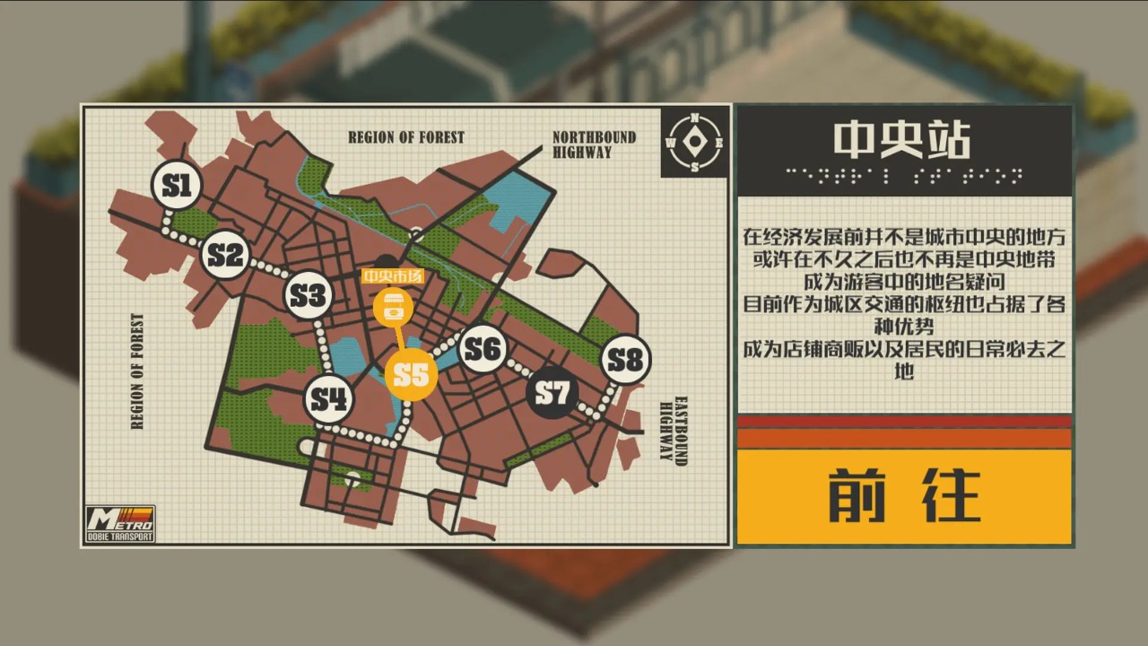 NOOKFALL西区图片_5