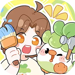 菜鸡梦想家图片