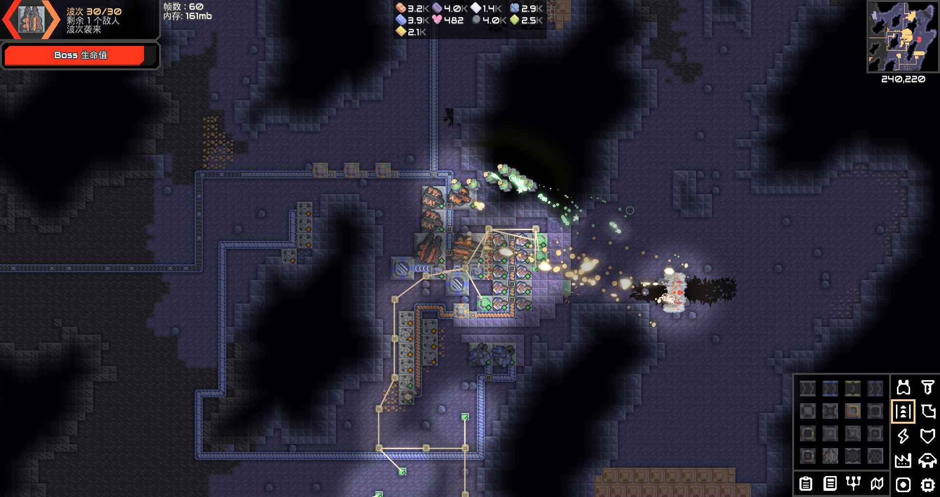 怎么在电脑上玩Mindustry Mindustry电脑版下载安装教程图片