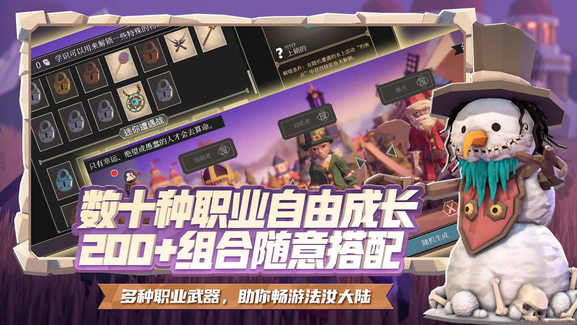 為了吾王圖片_4