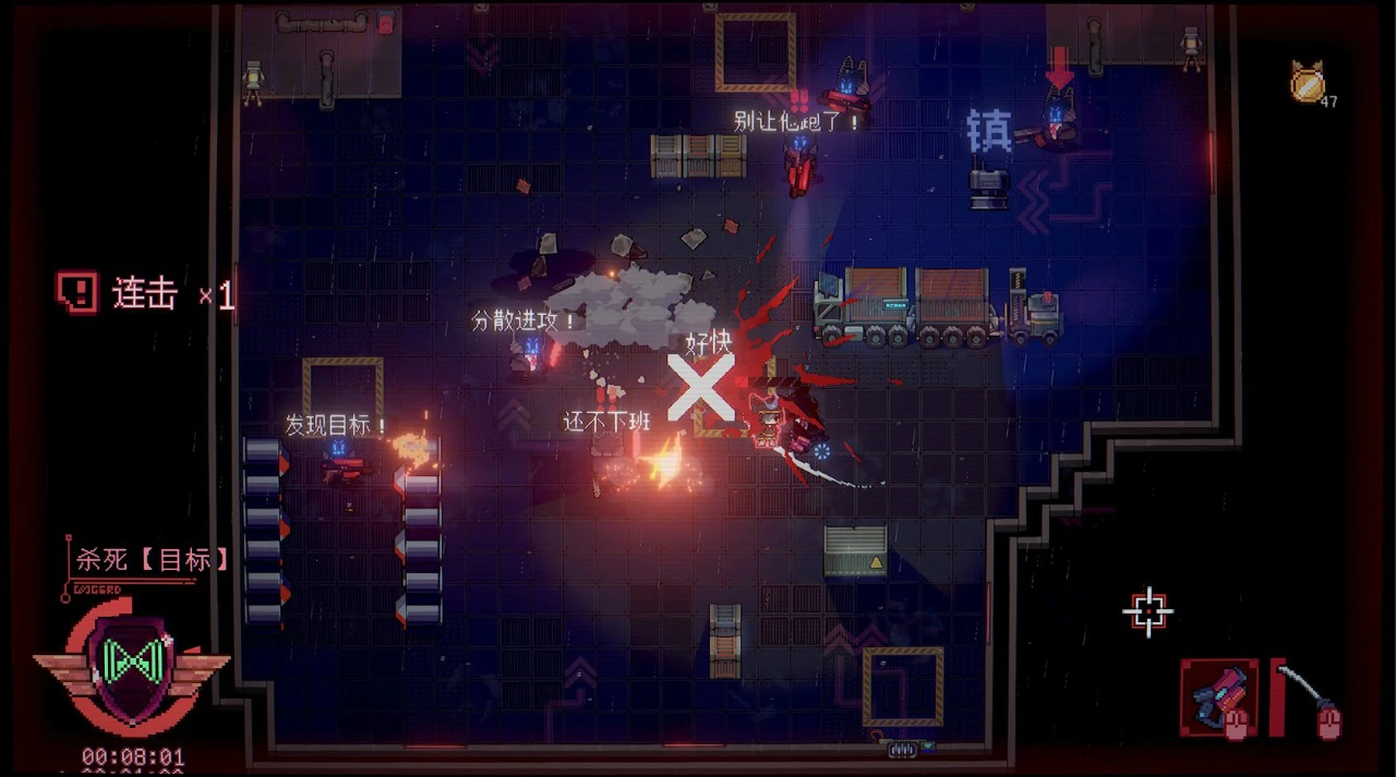 银翼喵侍模拟器哪个好用 银翼喵侍模拟器推荐下载图片