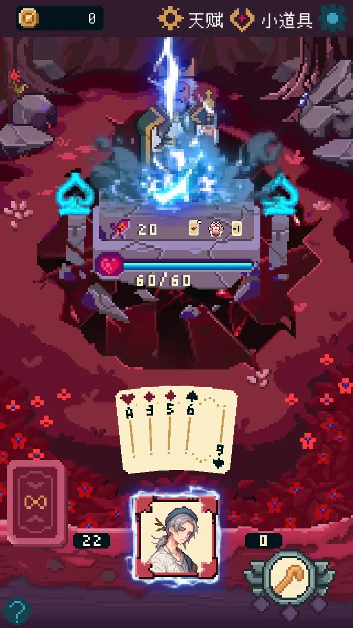 女神的詛咒模擬器哪個(gè)好用 女神的詛咒模擬器推薦下載圖片_10