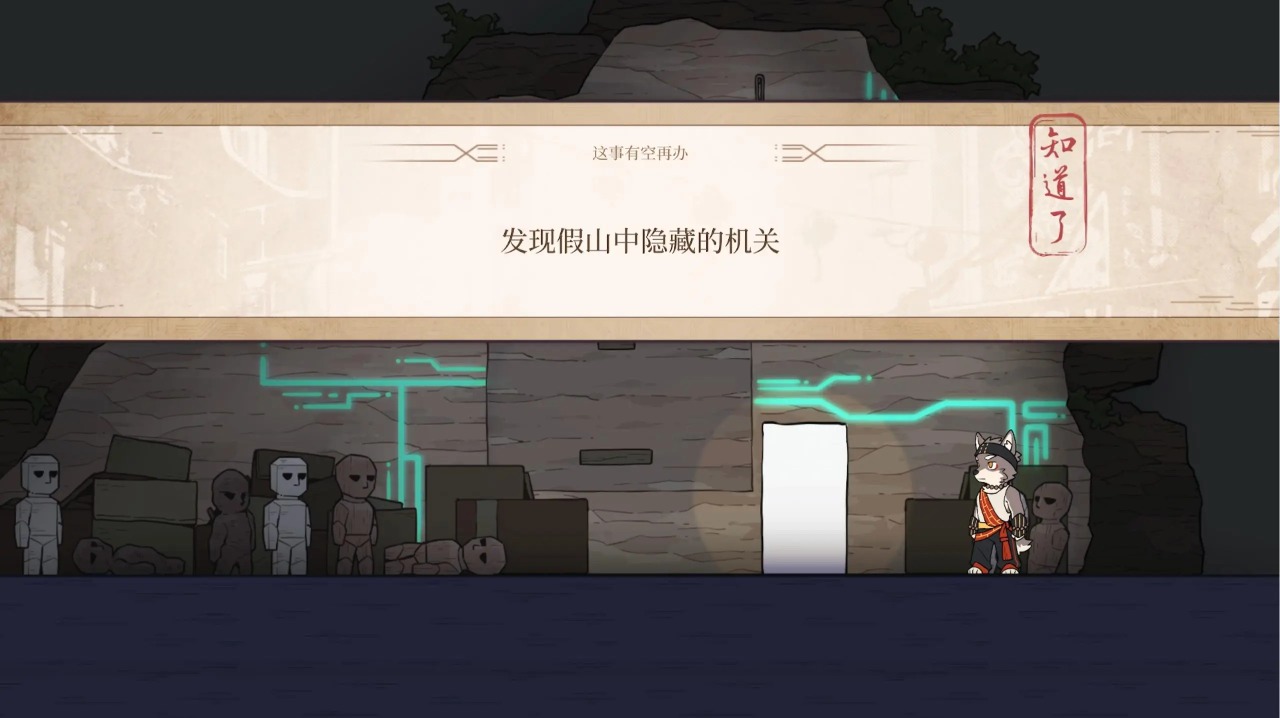 三相奇談圖片_2