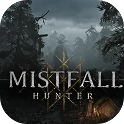 雾影猎人（电脑版）图片