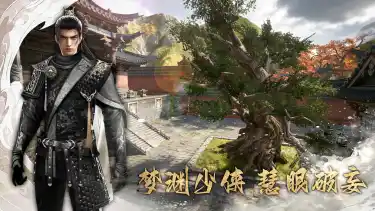 幻梦无年兑换码礼包大全2026 幻梦无年最新可用兑换码CDK合集图片