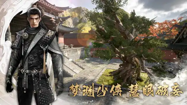幻梦无年兑换码礼包大全2026 幻梦无年最新可用兑换码CDK合集图片