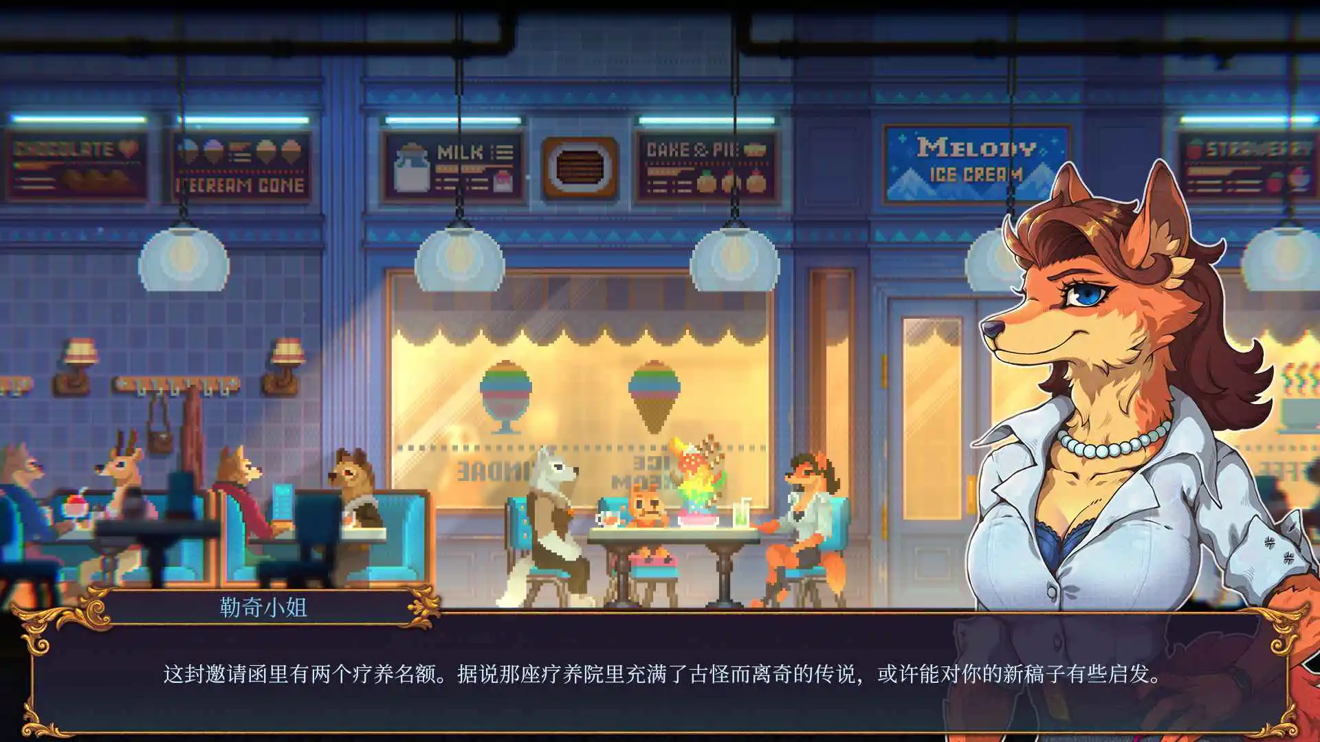 水银疗养院图片