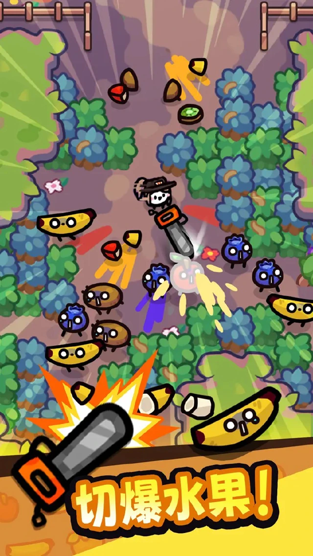 我只是水果兑换码礼包大全2025 我只是水果最新可用兑换码CDK合集图片