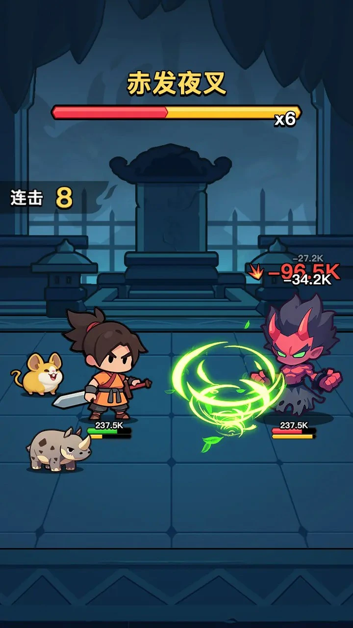 苟在仙界当人材电脑版下载教程 怎么在电脑上玩苟在仙界当人材图片