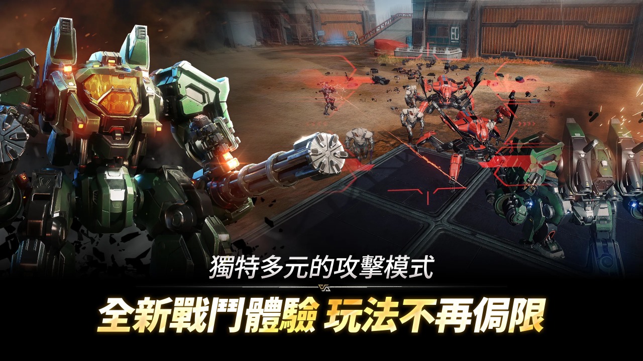 阿瑞斯命運(yùn)的選擇者圖片_4