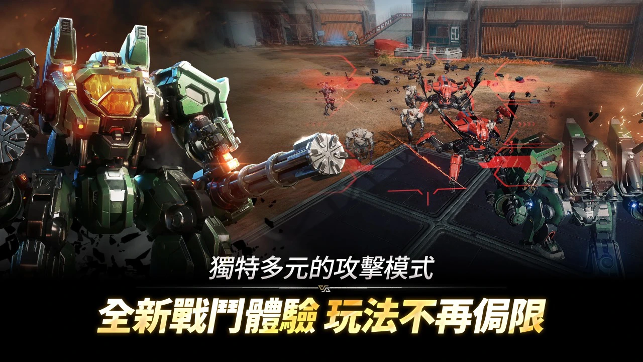 阿瑞斯：命运的选择者图片