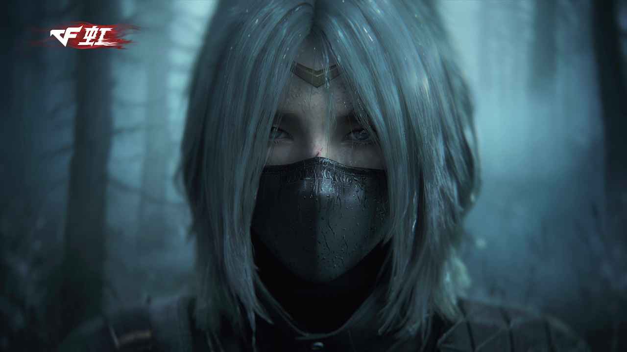 穿越火线虹图片_1