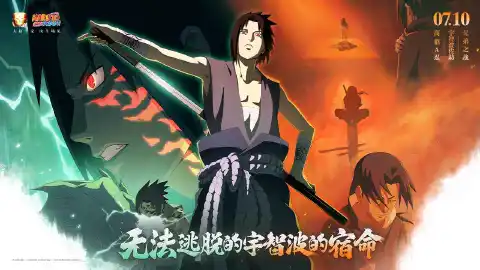 火影忍者图片_1
