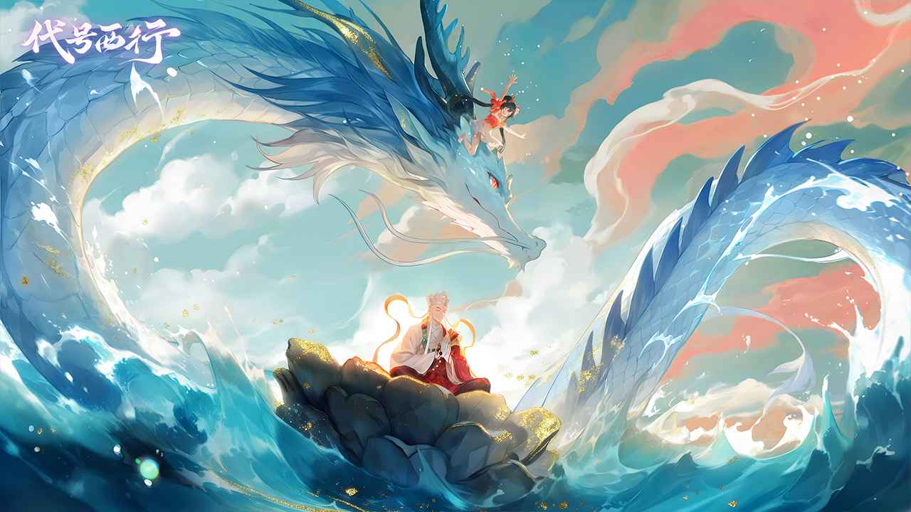 代號：西行模擬器哪個好用 代號：西行模擬器推薦下載圖片_10