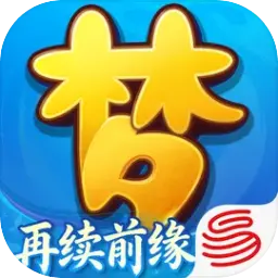 梦幻西游：再续前缘ICON