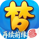 梦幻西游再续前缘