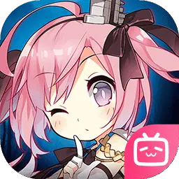 碧蓝航线ICON