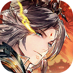 三国志幻想大陆图片