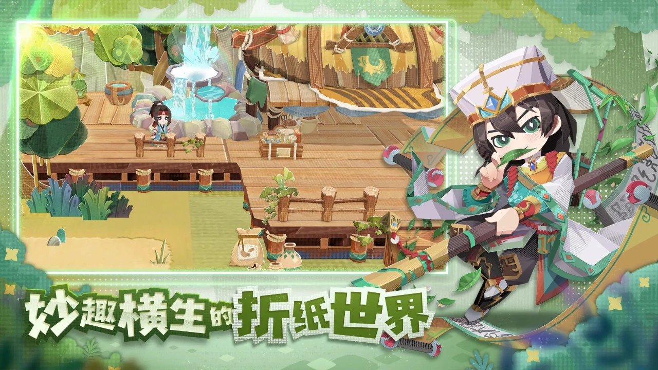 代号：寻觅图片