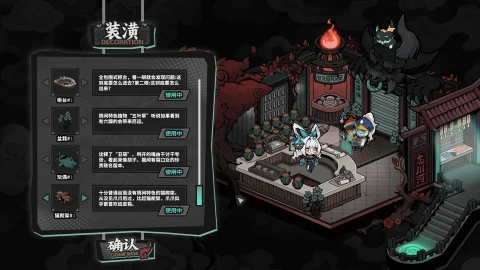 孟婆靓汤图片_5
