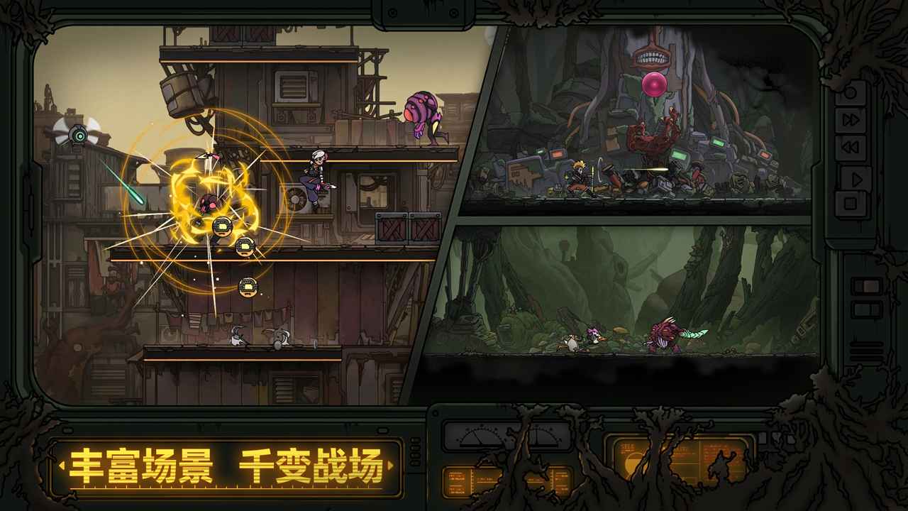 絕地鴨衛(wèi)圖片_5