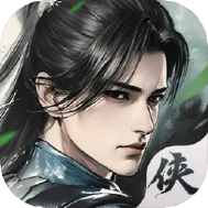 代号侠义