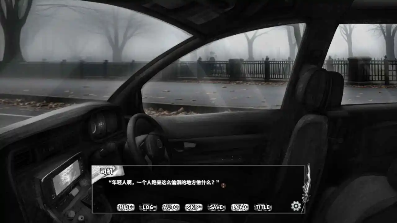 啮齿动物44号观察记录图片