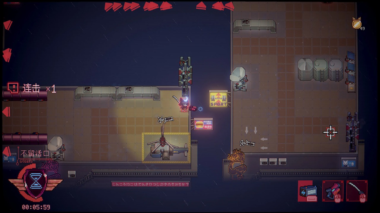 银翼喵侍模拟器哪个好用 银翼喵侍模拟器推荐下载图片_10