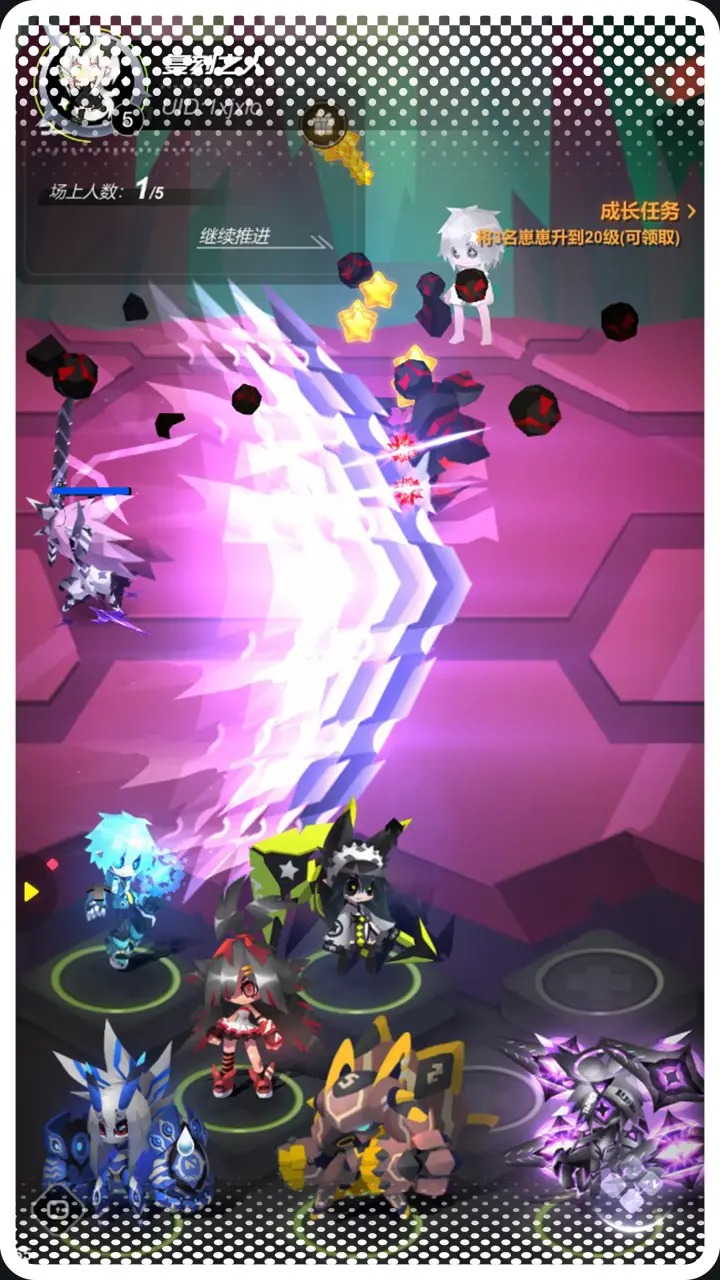 嘣源世界图片_3