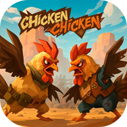 Chicken Chicken电脑版下载教程 怎么在电脑上玩Chicken Chicken图片_2