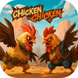 Chicken Chicken图片