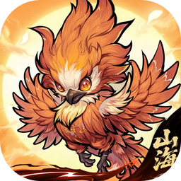 我在洪荒抓靈獸