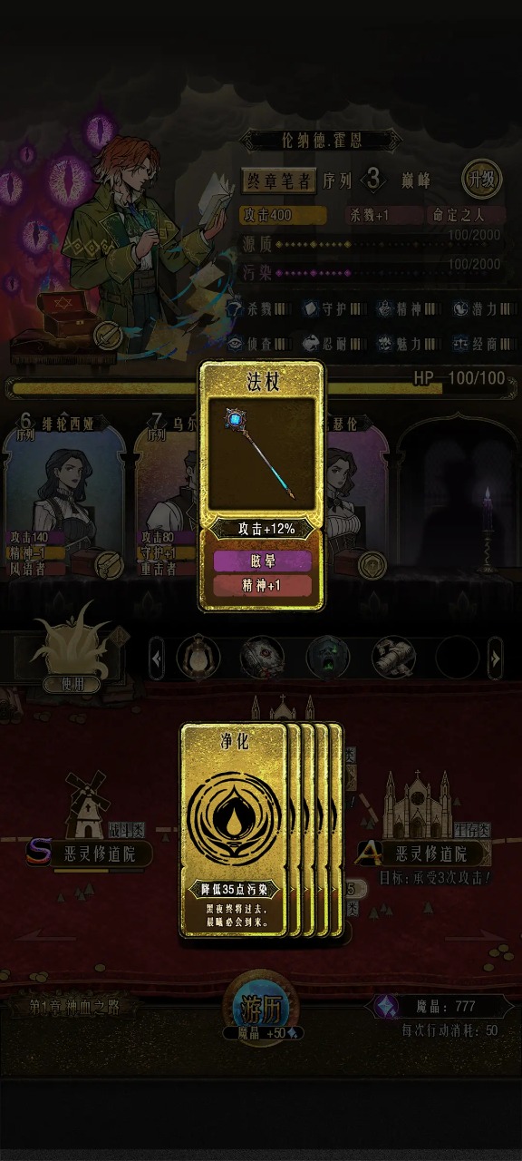 卡包序列之主图片_4