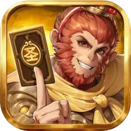 代号：西游万智牌ICON